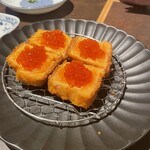 ヤオロズクラフト - 