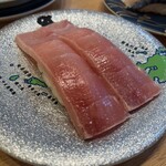 廻る寿司 めっけもん - 