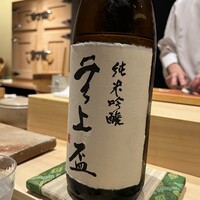 鮨まえだ - 