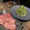 黒毛和牛とタンとハラミ 焼肉ごりちゃん 心斎橋店