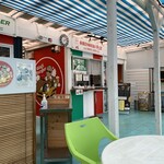 淡路島バーガー 俺の駅 - 