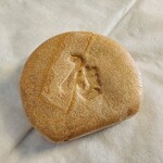 うさぎや - 喜作最中