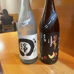 さぬきや - 
