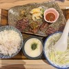 炭焼牛たん東山 雅 ミナモア広島店