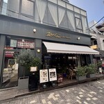 Zéro One Café & Brasserie - 