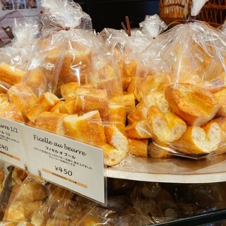 オー バカナル_1