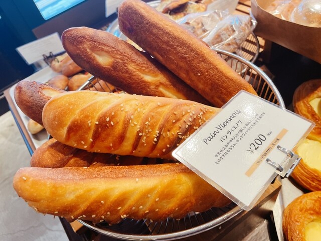 AUX BACCHANALES Higashiyama