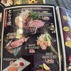 お好み焼 ゆかり 曽根崎本店