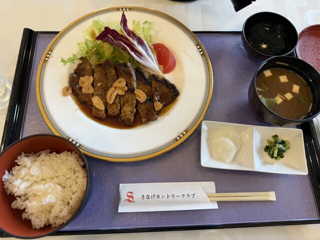 Sanage Country Club Restaurant