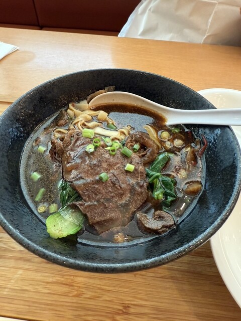 Taiwan Tami Shiodome Ten