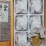 栗きんとん本家　すや - 