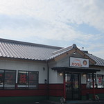 インドレストラン　ガウタム - 和風の店舗