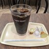 カフェ・ベローチェ  関内みなと大通店