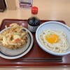 釜あげうどん 岡じま 高松店
