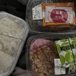 ほっともっと - 