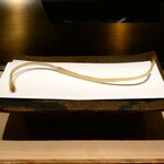 Kusunoki Hon Ten - Anago Bone Senbei