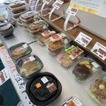 ほっともっと 本渡今釜店 - 