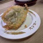 スシロー 港北ニュータウン店 - 