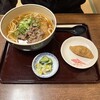 辨慶うどん 西京極本店