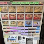 中華そば　金ちゃん - 