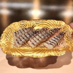 Kusunoki Hon Ten - Sweet Shrimp