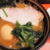 横濱家系ラーメン 十代目 野中家
