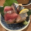 居魚屋 うおはん