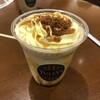 タリーズコーヒー 横浜ジョイナス店