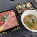 魚の駅 - 