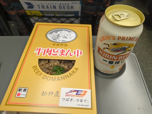 ニューデイズミニ 福島21号 | 福島駅すぐのカフェでランチ・ディナー