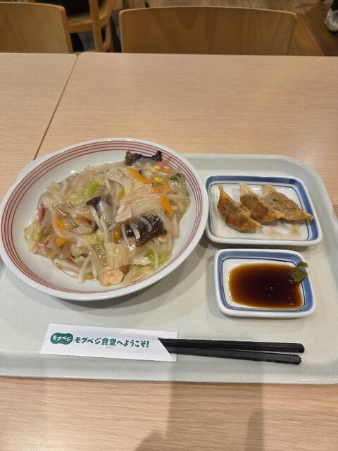 Ringer Hut Nitorimoru Hirakata Ten