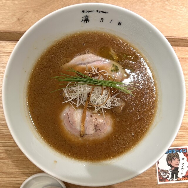 Japan Ramen Rin Hanare