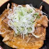 和食麺処 サガミ 甲西店