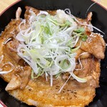 和食麵處 Sagami 甲西店 - 豚丼アップ
