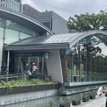 スターバックスコーヒー - 