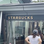 スターバックスコーヒー - 