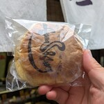 京菓子司　彦九郎 - 