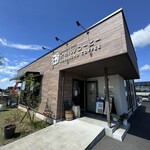 ホカルノコーヒー - 外観