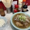 なぎちゃんラーメン 元住吉店