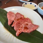 壱語屋 青葉台店 - 