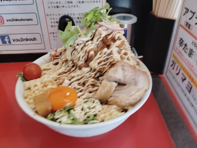 用心棒 本号 - 東大前/ラーメン | 食べログ