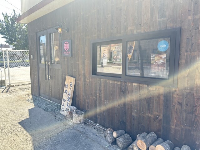 高森商店 - 帯広（その他）の写真