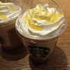 スターバックスコーヒー 新潟マルタケビル店