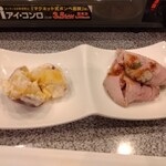 焼きの店 わいわいや - 