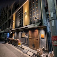大衆肉酒場 こだわり米 匠 - 