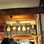 牛小屋のアイス - 