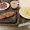 やっぱりステーキ 南森町駅前店