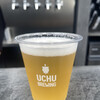 UCHUBREWING TAPROOM 
