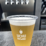 UCHUBREWING TAPROOM  - 