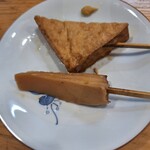 道10 - おでん（厚揚げ、すまき）